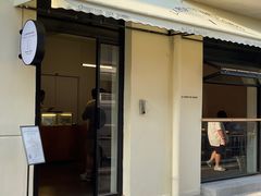 -La Porte de Paris 巴黎之门法式甜品