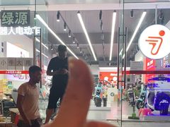 -九号电动车(安定门内大街店)