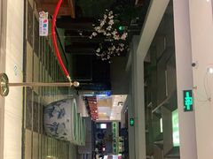 -永远爱烤肉火锅自助(龙德广场店)