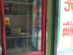 -拌陛河山抚顺麻辣拌(总店)
