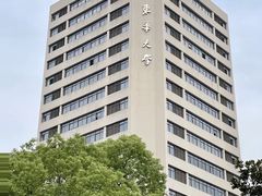 -东华大学(松江校区)