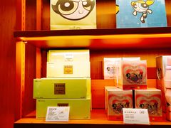-奈雪的茶(皇庭广场店)