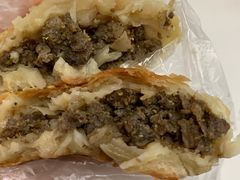 酥皮烤包子-董小西的凉皮和椒麻鸡(三元桥店)