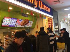-北京华联购物中心(天通苑店)