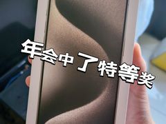 -北京丽晶酒店
