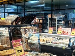 -超市发超市(学院路店)