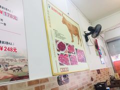 -鑫佳泰潮汕餐厅(莲塘店)
