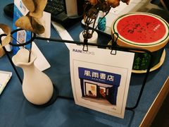 店内环境-风雨书店(下城店)