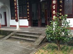 -南岳衡山风景名胜区-南岳大庙