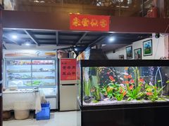 -贵州人家·酸汤火锅·20年老字号