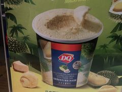 -DQ·蛋糕·冰淇淋(徐东销品茂店)