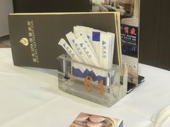 -新海利海鲜城·41年珠海老字号(夏湾店)
