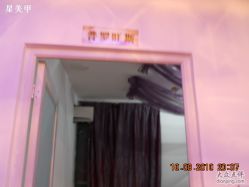 真源主题馆 083-星美甲