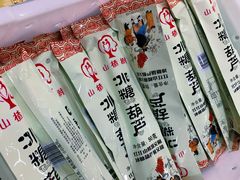 -北京稻香村(第十一店)