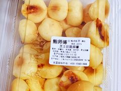 -鲍师傅糕点(江苏路店)