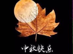 -鱼酷活鱼烤鱼(中联广场店)