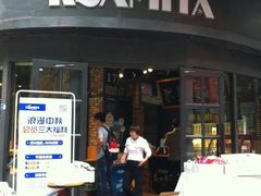 门面-卡萨米亚动物奶油生日蛋糕(牡丹城店)