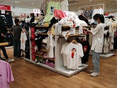 -优衣库(长沙国金中心店)