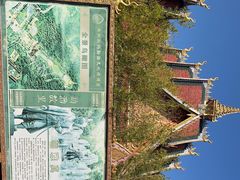 -西双版纳勐泐文化旅游区