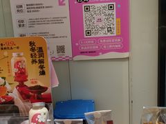 -好利来(彩香店)