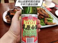 -北平小馆·烤鸭·家常菜(磨房北里店)