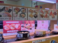 -寿司郎(皇庭广场店)
