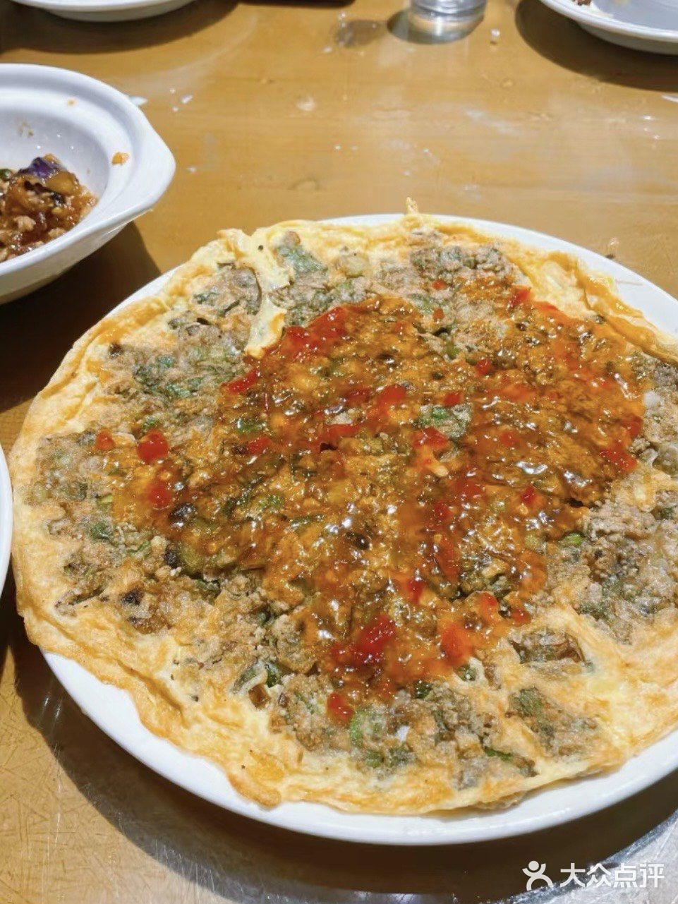 这样炫饭太爽了哈哈哈