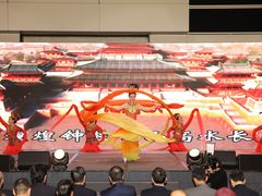 -香港会议展览中心演讲厅
