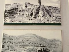 -延安杨家岭革命旧址