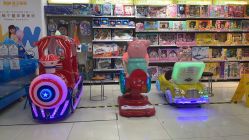 -孩子王童乐园(天津远洋乐堤港店)