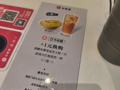 -必胜客(东茅岭店)