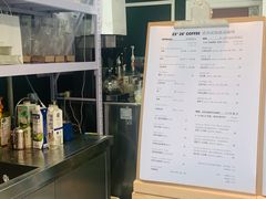 -2326 Coffee Roaster咖啡豆可选店(林肯公园店)