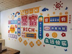 -陶语手工·拼豆·陶艺·银饰diy(宽厚里店)