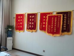-邢台妇产医院