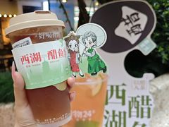 -炖物24章·顺时轻养茶(杭州大厦店)