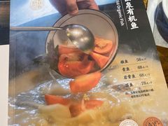 -印象老灶台三下锅·湘西本土原味菜(黄龙洞店)