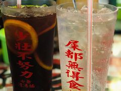 -七爺清汤腩(南开大悦城店)