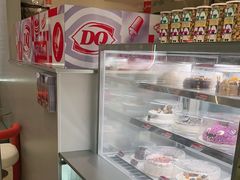 -DQ·蛋糕·冰淇淋(三亚青春颂店)