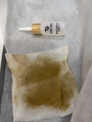 -SKIN79皮肤管理中心