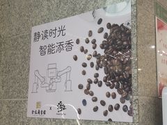 -金陵图书馆