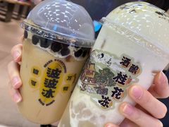 -喜茶(广州荔湾领展广场店)