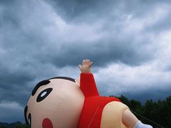 -杭州湖滨in77