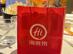 -海底捞火锅(大唐店)