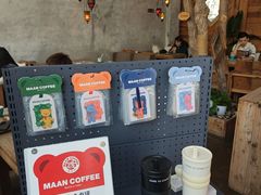-Maan coffee漫咖啡(1905店)