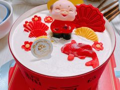-起士林(荣安大街店)