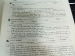 -环球雅思托福SAT留学语言培训学校(高新校区)