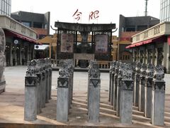 -卡旺卡(合肥黉街店)