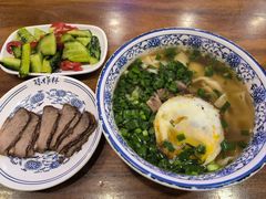 -兰州-西固陈记牛肉面·烧烤(山阴路店)