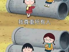 -上海嘉宁·心理咨询中心