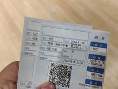 -美嘉欢乐影城(万象城店)